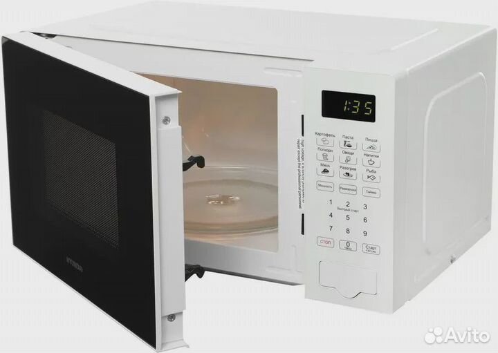 Микроволновая печь Hyundai HYM-D2077 белый