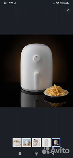 Электрогриль xiaomi onemoon