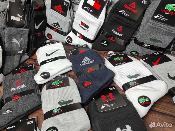 Носки nike мужские и женские