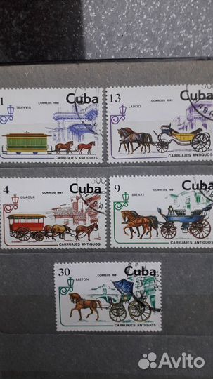 Почтовые марки Кубы 1979-1984