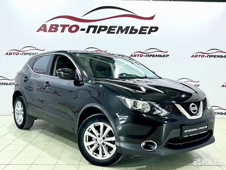 Nissan Qashqai 1.2 CVT, 2017, 89 245 км