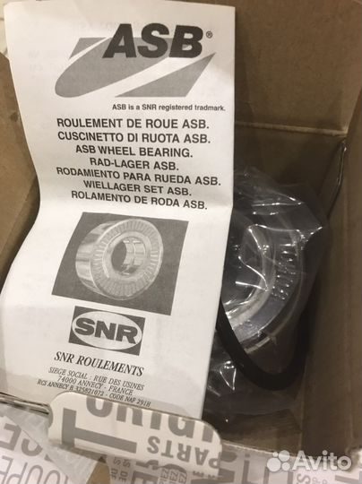 Подшипник передний Рено Дастер Каптюр Террано