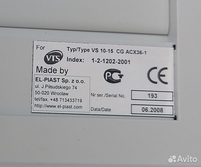 Щит управления вентиляцией