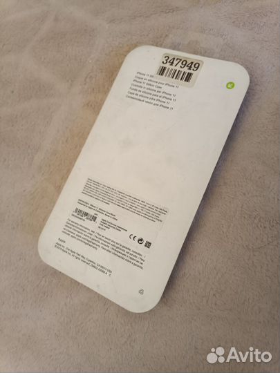 Кейс для iPhone 11