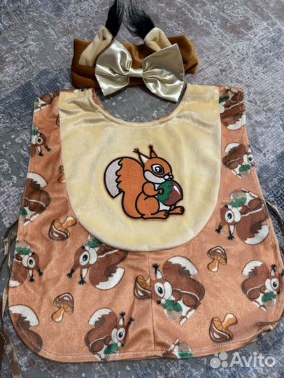 Карнавальный костюм белки