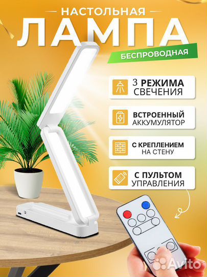 Дизайнер карточек товара на маркетплейсах