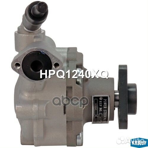 HPQ1240XQ насос гидроусилителя руля Audi Q7 05