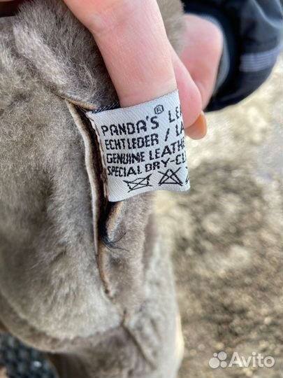 Дублëнка натуральная мужская