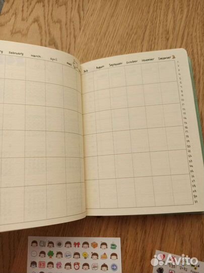 Ежедневник новый