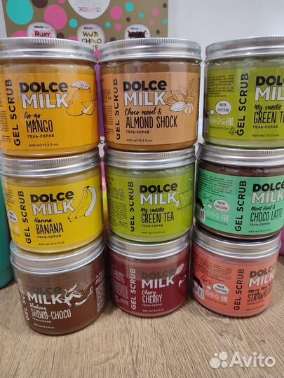 Гель скраб для тела Дольче милк