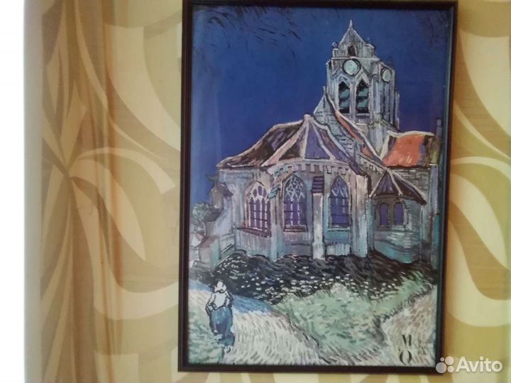 Репродукция картины