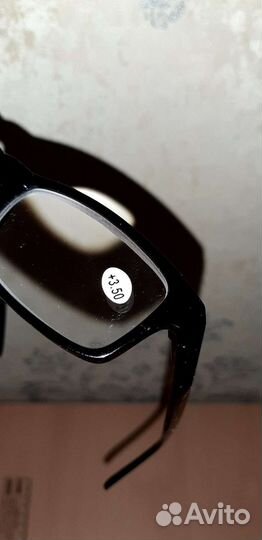 Очки для зрения