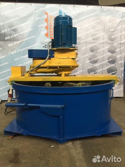 Бетономешалка принудительная эст-500