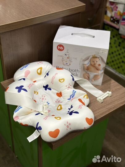 Гамак для купания новорожденных от Happy Baby