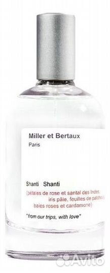 Miller et Bertaux Shanti Shanti 100 мл