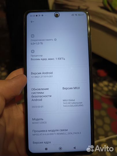 Телефон Poco x3 nfc