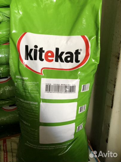 Китекат 15 кг