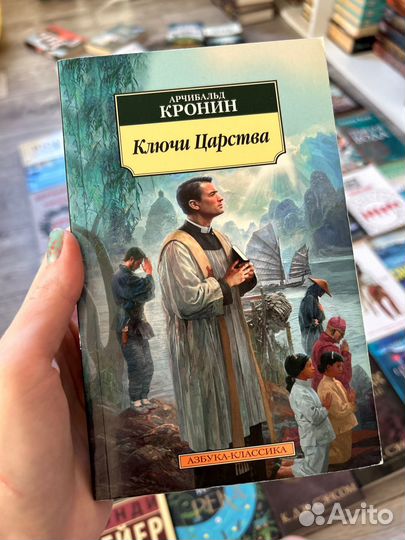 Книги разных жанров в мягкой обложке