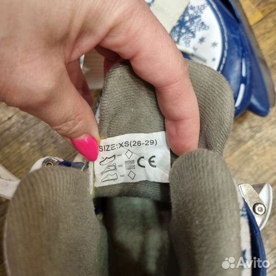 Коньки для фигурного катания детские