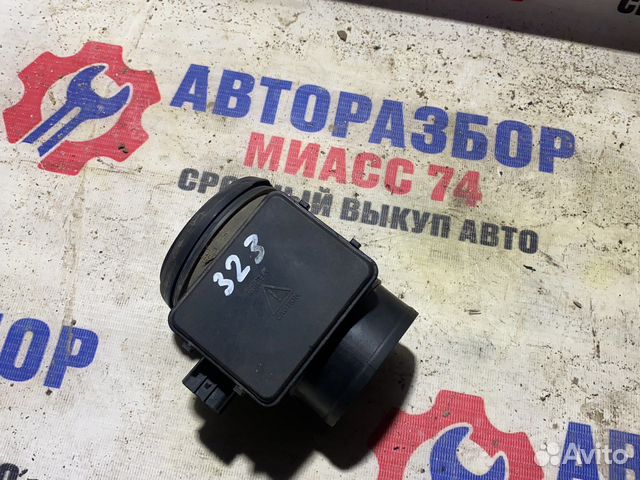 Датчик дмрв мазда 323 z5