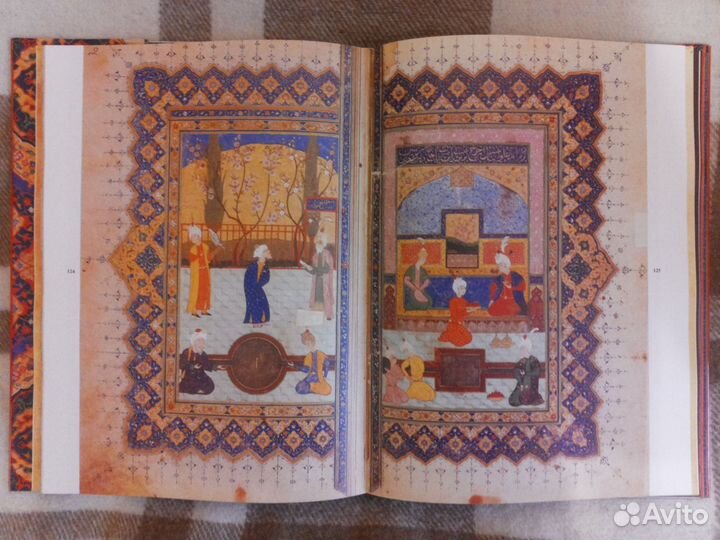 «Миниатюры к произведениям Алишера Навои XV-XIX в»