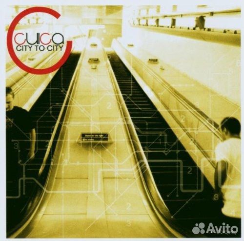 Cuica: City to City (1 CD)