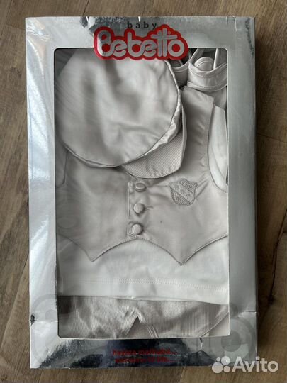 Крестильный набор для мальчика Bebetto Турция