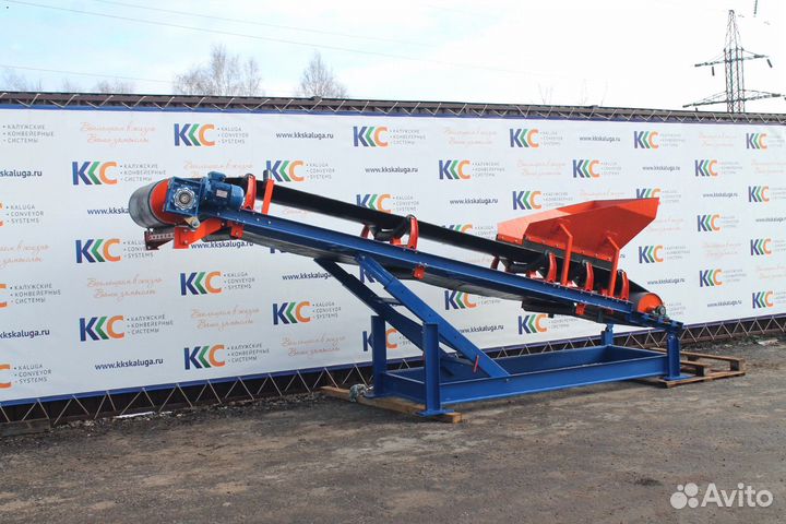 Телескопический ленточный конвейер