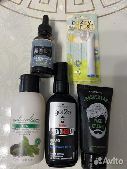 Набор мужской уходовой косметики