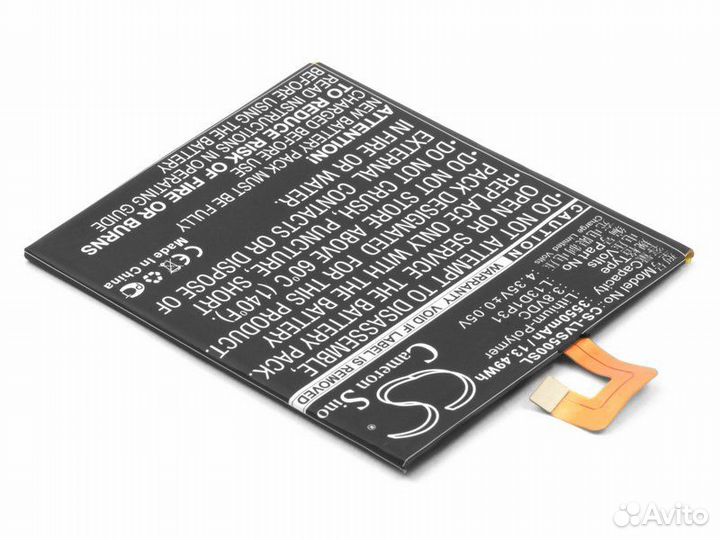 Аккумулятор планшета Lenovo IdeaTab S5000 L13D1P31