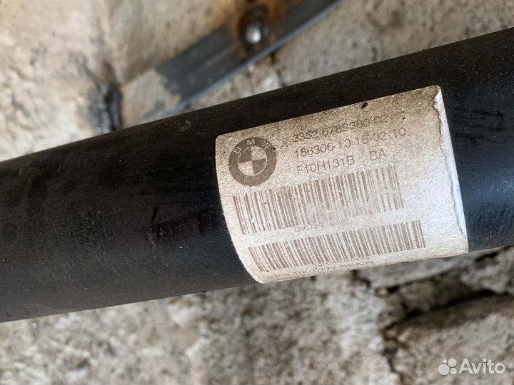 Амортизаторы с пружинами bmw f10 m-tech