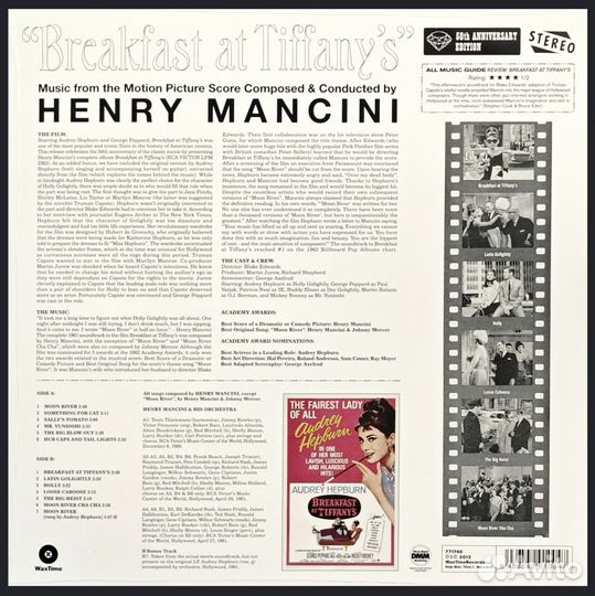 Henry Mancini – Breakfast AT Tiffany винил