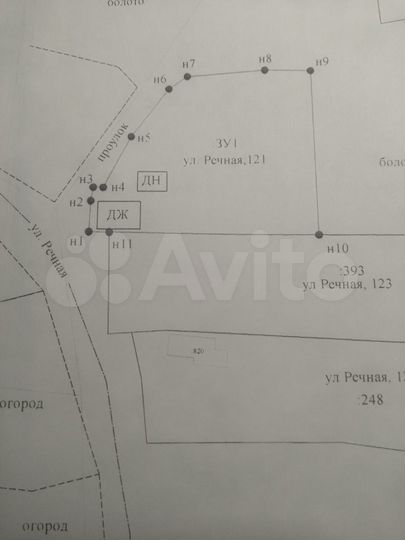 Дом 20 м² на участке 15 сот.