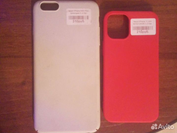 Чехол на iPhone 6/6s plus и 12mini