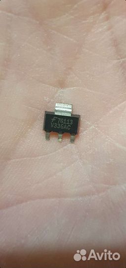 Микросхема tda8560qcu