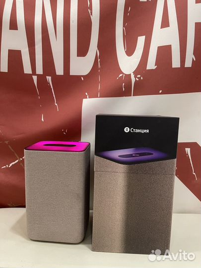 Яндекс станция алиса 2
