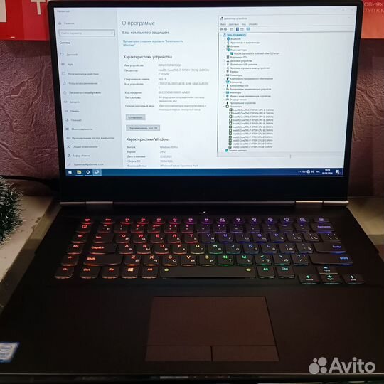 Ноутбук игровой lenovo legion Y740-15irhg/intel co