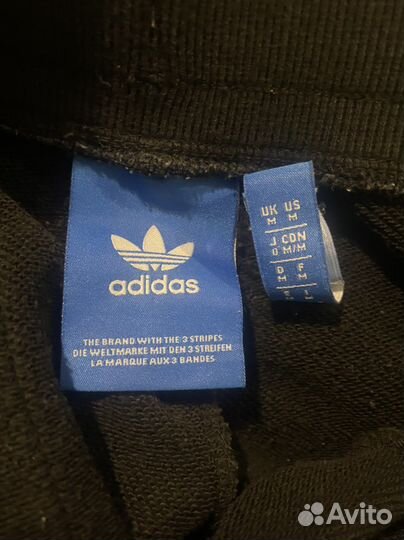 Adidas originals white 3 stripes shorts