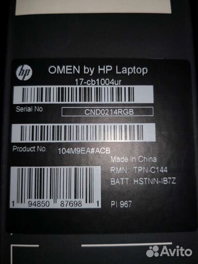 Игровой ноутбук HP omen 17.3, i7, RTX2070 (8Gb)