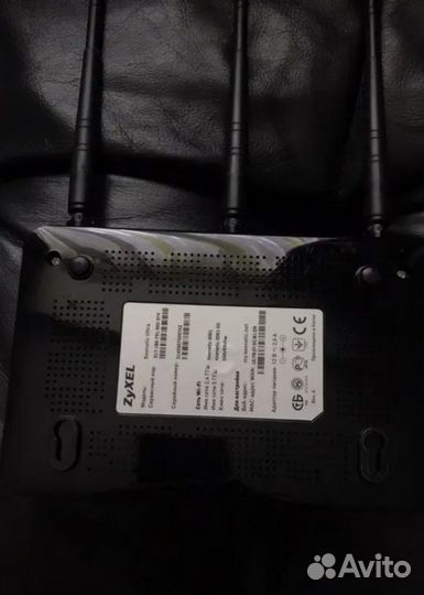 Wifi роутер zyxel keenetic