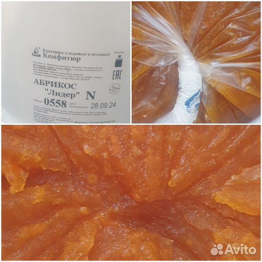 Термостойкие Начинки