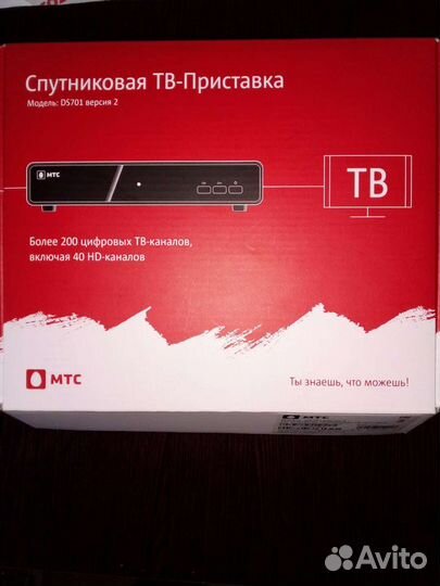 TV приставка