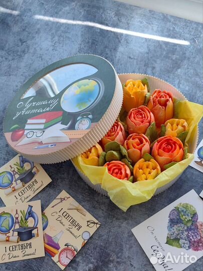 Подарки Букеты День Учителя Воспитателя. Зефир