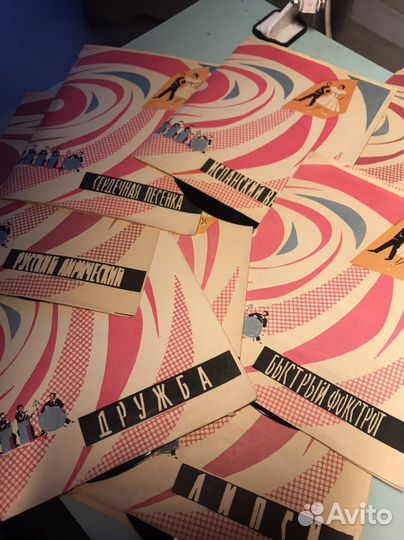 10 мини пластинок. Потанцуем друзья