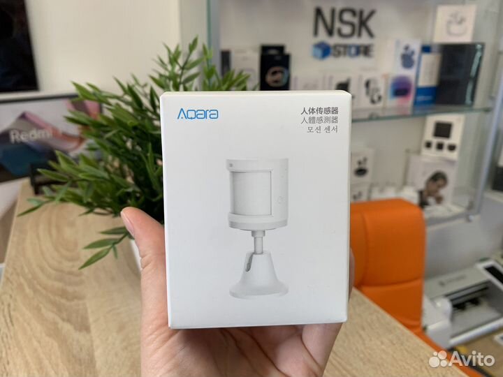 Датчик движения Aqara