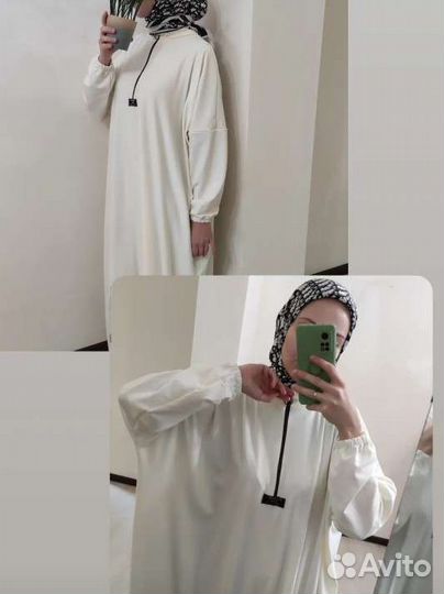 Одежда для мусульманок