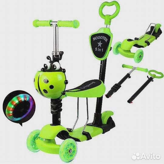Самокат-беговел 5 в 1