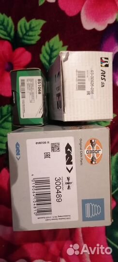 Запчасти volkswagen passat b3