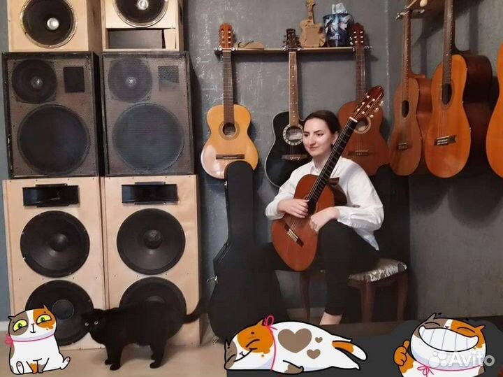 Уроки игры на гитаре