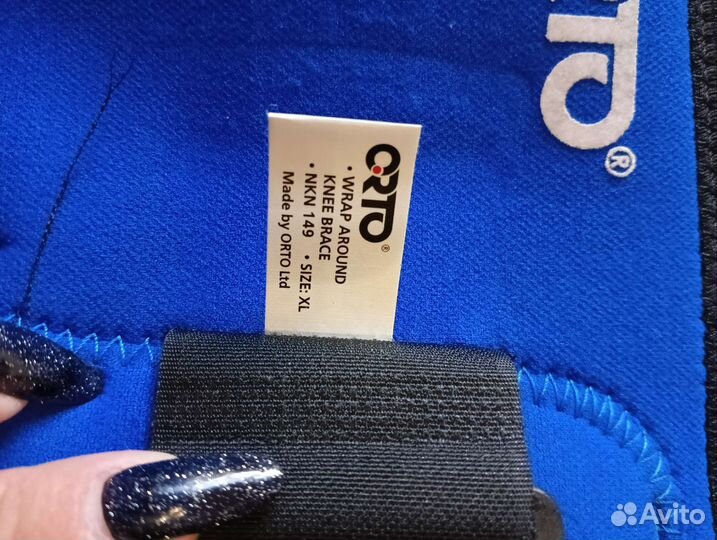 Ортопедический наколенник